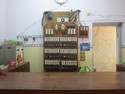 Bagan hotel switchboard