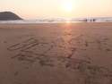 Beach ultimate here tomorrow pm