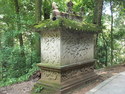 Box on chengshan