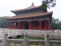 Confuscious temple