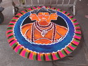 Datta mandala