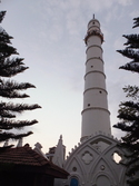 Dharahara