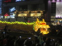 Dragon lantern