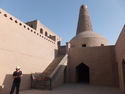 Emin minaret