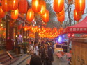It's really cool at night, light up with tons of red lanterns.