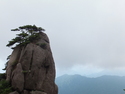 Huangshan
