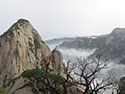 Huashan cropped web