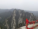 Huashan cropped web