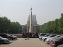 Jiaotong university campus