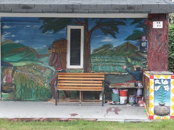 Mural on the side of someones house