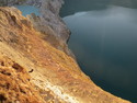 Kelimutu