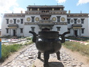 Kharkhorin building