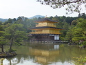 Kinkaku ji