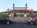 Ktv yurt in aershan