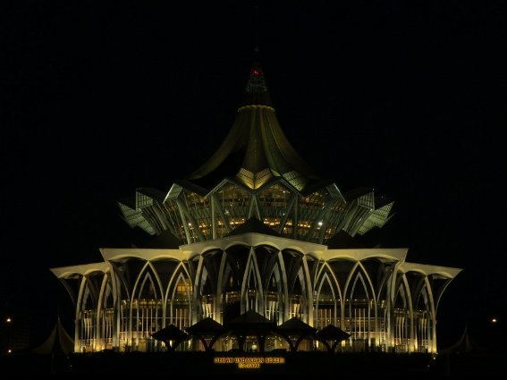 Sarawak government building