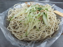 Liang mian