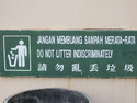 Littering sign at sibu park