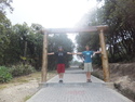 Miguel and i at white crator