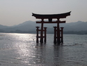 Miyajima gate