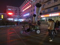 Mobile telescope
