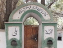 Muslim missionary tomb