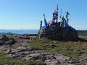 Ondor ulaan prayer mound
