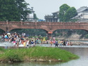 People in water at pingle