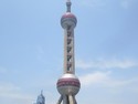 Shanghai pearl tower