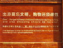 Photo actually taken in Lijiang old town.