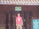 Smile house
