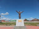 Statue of dancing mongolian wrestler