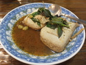 Stinky tofu