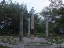 The geographical center of taiwan