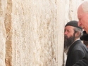The western wall