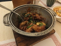 Three cup chicken