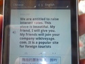 We are entitled to raise interest rates