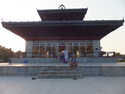 Where ram and sita got married